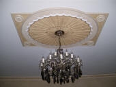 Painted Ceiling Fixture, Painted Ceiling Rose, Gold Leaf, Gilding, Flouncing, Flounced Paint Finish, Creative Colours Perth