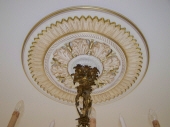Creative Colours Painters Perth WA Interior Wall and Ceiling Finishes Portfolio